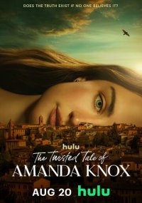 Смотреть сериал Запутанная история Аманды Нокс онлайн Hulu Сериал Запутанная история Аманды Нокс смотреть все серии