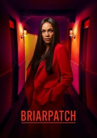 Сериал Терновый куст / Тернистый путь онлайн Смотреть сериал Терновый куст / Тернистый путь онлайн бесплатно все серии