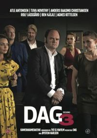 Сериал Даг онлайн Смотреть сериал Даг онлайн бесплатно все серии