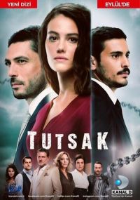 Сериал Пленница онлайн Смотреть сериал Пленница онлайн бесплатно все серии