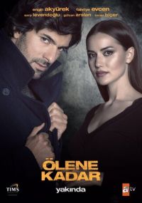 Смотреть сериал До самой смерти онлайн Сериал До самой смерти смотреть все серии