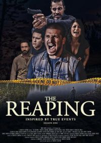 Сериал Жатва онлайн Смотреть сериал Жатва онлайн бесплатно все серии