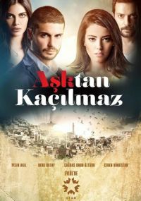 Сериал От любви не убежать онлайн Смотреть сериал От любви не убежать онлайн бесплатно все серии