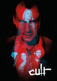 Смотреть сериал Культ онлайн Сериал Культ смотреть все серии