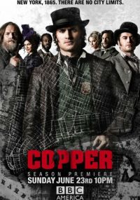 Сериал Легавый онлайн Смотреть сериал Легавый онлайн бесплатно все серии