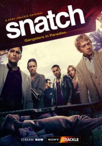 Смотреть сериал Большой куш онлайн Сериал Большой куш смотреть все серии