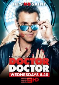 Смотреть сериал Доктор, доктор онлайн Сериал Доктор, доктор смотреть все серии
