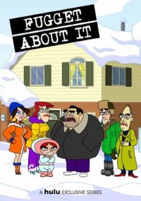 Смотреть сериал Даже не думай! онлайн Сериал Даже не думай! смотреть все серии