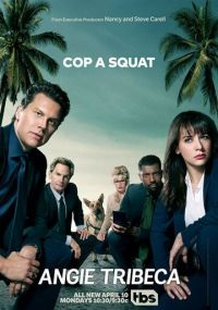 Смотреть сериал Энджи Трайбека онлайн Сериал Энджи Трайбека смотреть все серии