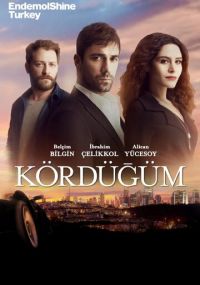 Сериал Узел онлайн Смотреть сериал Узел онлайн бесплатно все серии