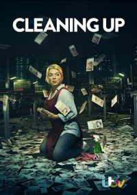 Сериал Зачистка онлайн Смотреть сериал Зачистка онлайн бесплатно все серии