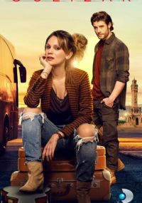 Сериал Гюлизар онлайн Смотреть сериал Гюлизар онлайн бесплатно все серии