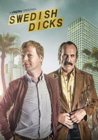 Сериал Шведские стволы онлайн Смотреть сериал Шведские стволы онлайн бесплатно все серии
