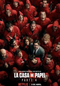 Смотреть сериал Бумажный дом онлайн Сериал Бумажный дом смотреть все серии