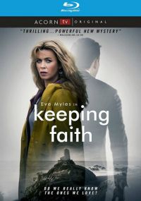Сериал Спасти Фэйт онлайн Смотреть сериал Спасти Фэйт онлайн бесплатно все серии
