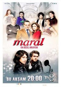 Сериал Марал онлайн Смотреть сериал Марал онлайн бесплатно все серии