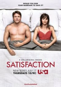 Сериал Супружеский долг онлайн Смотреть сериал Супружеский долг онлайн бесплатно все серии