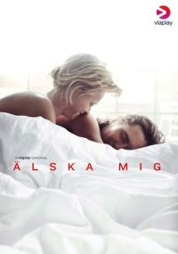Сериал Люби меня онлайн Смотреть сериал Люби меня онлайн бесплатно все серии