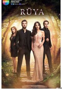 Сериал Сон онлайн Смотреть сериал Сон онлайн бесплатно все серии