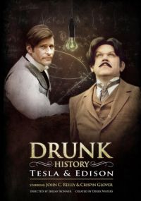 Сериал Пьяная история / Бухая история онлайн Смотреть сериал Пьяная история / Бухая история онлайн бесплатно все серии