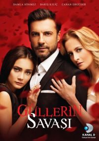 Сериал Война роз онлайн Смотреть сериал Война роз онлайн бесплатно все серии