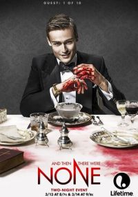Смотреть сериал И никого не стало онлайн Сериал И никого не стало смотреть все серии