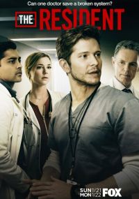 Сериал Резидент онлайн Смотреть сериал Резидент онлайн бесплатно все серии