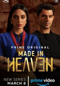 Сериал Сделано на небесах онлайн Смотреть сериал Сделано на небесах онлайн бесплатно все серии