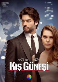 Сериал Зимнее Солнце онлайн Смотреть сериал Зимнее Солнце онлайн бесплатно все серии