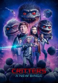 Смотреть сериал Зубастики: Новый загул онлайн Сериал Зубастики: Новый загул смотреть все серии