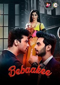 Смотреть сериал Откровенность онлайн Сериал Откровенность смотреть все серии
