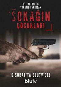 Сериал Дети улиц онлайн Смотреть сериал Дети улиц онлайн бесплатно все серии