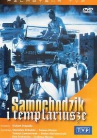 Смотреть сериал Пан Самоходик и тамплиеры онлайн Сериал Пан Самоходик и тамплиеры смотреть все серии