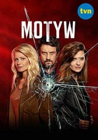 Сериал Мотив онлайн Смотреть сериал Мотив онлайн бесплатно все серии