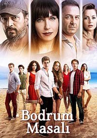 Сериал Бодрумская сказка онлайн Смотреть сериал Бодрумская сказка онлайн бесплатно все серии