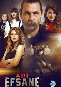 Смотреть сериал Он — легенда онлайн Сериал Он — легенда смотреть все серии
