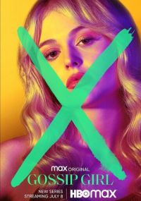 Смотреть сериал Сплетница онлайн Сериал Сплетница смотреть все серии