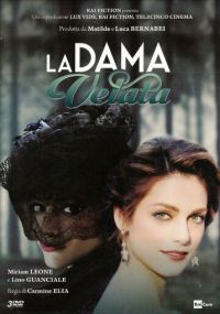 Сериал Дама под вуалью онлайн Смотреть сериал Дама под вуалью онлайн бесплатно все серии