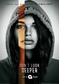 Смотреть сериал Не копайся в себе онлайн Сериал Не копайся в себе смотреть все серии