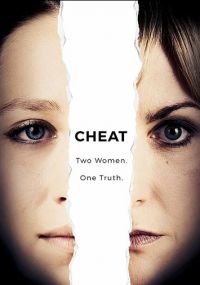 Сериал Обман онлайн Смотреть сериал Обман онлайн бесплатно все серии