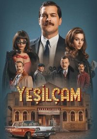 Сериал Йешильчам онлайн Смотреть сериал Йешильчам онлайн бесплатно все серии