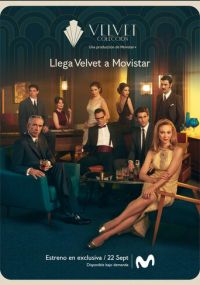 Сериал Коллекция «Вельвет» онлайн Смотреть сериал Коллекция «Вельвет» онлайн бесплатно все серии