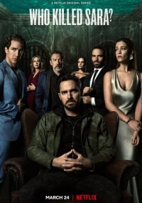 Смотреть сериал Кто убил Сару? онлайн Netflix Сериал Кто убил Сару? смотреть все серии