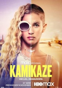 Сериал Камикадзе HBO онлайн Смотреть сериал Камикадзе онлайн бесплатно все серии