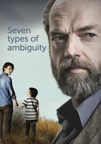 Сериал Семь типов двусмысленности онлайн Смотреть сериал Семь типов двусмысленности онлайн бесплатно все серии