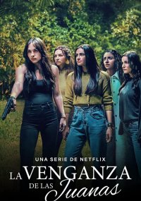 Сериал Пять Хуан Netflix онлайн Смотреть сериал Пять Хуан онлайн бесплатно все серии