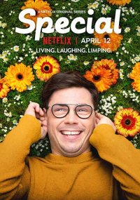 Сериал Особенный Netflix онлайн Смотреть сериал Особенный онлайн бесплатно все серии