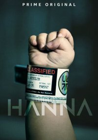 Сериал Ханна Prime Video онлайн Смотреть сериал Ханна онлайн бесплатно все серии