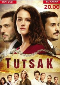 Сериал Пленница онлайн Смотреть сериал Пленница онлайн бесплатно все серии