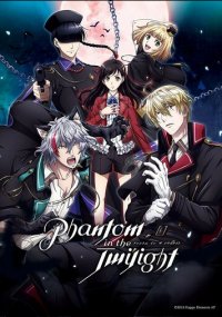 Сериал Фантом в сумерках онлайн Смотреть сериал Фантом в сумерках онлайн бесплатно все серии